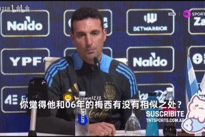 系统