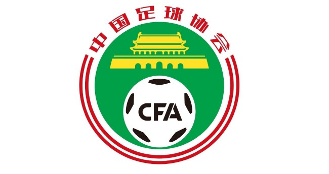 出或忘