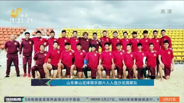 本文