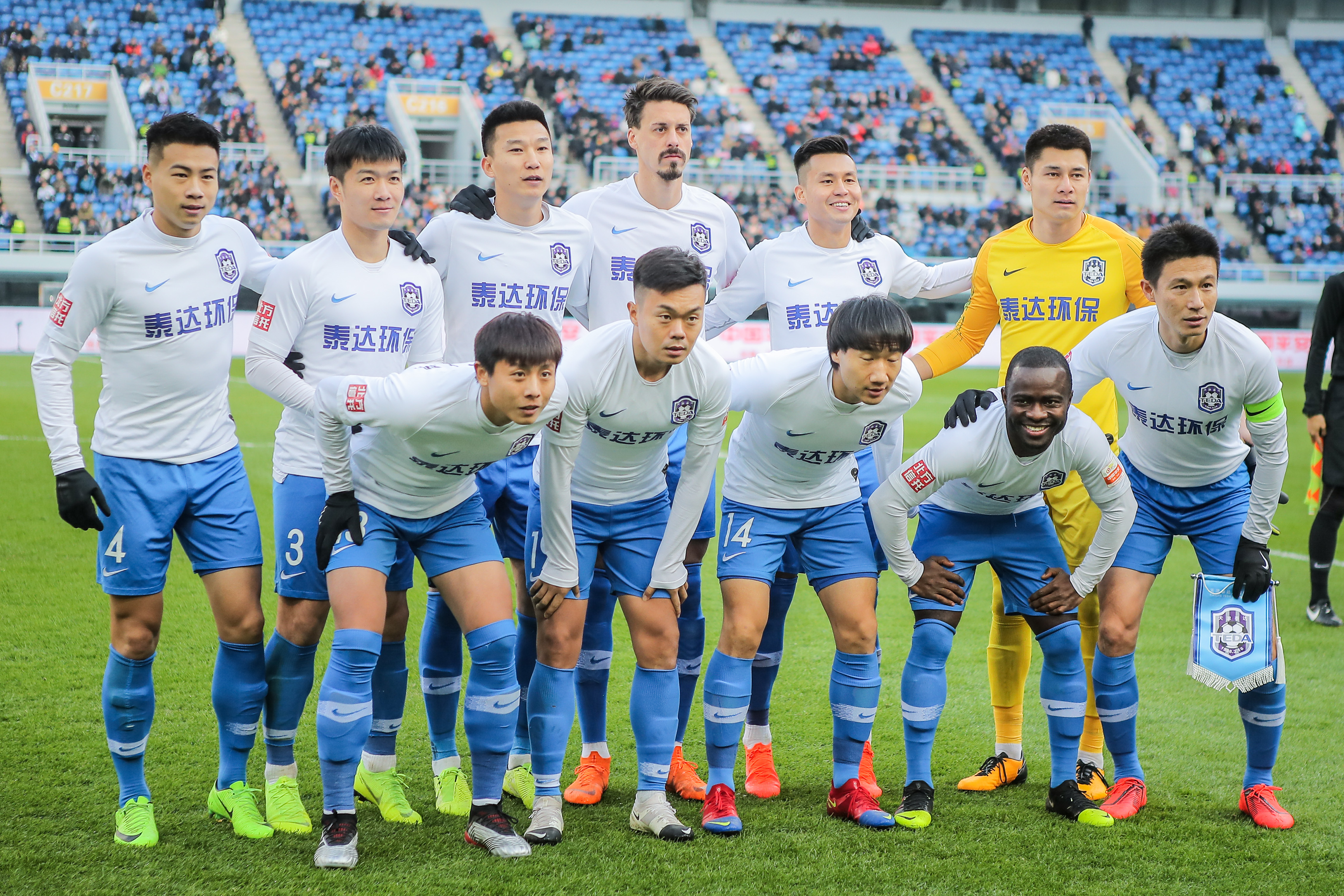 赛版图再
