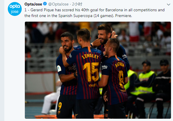 为庆祝美加墨世界杯，与刺客足球鞋融合设计的科8将进行复刻（庆祝美加墨世界杯，融入刺客足球鞋元素的科比8即将复刻）