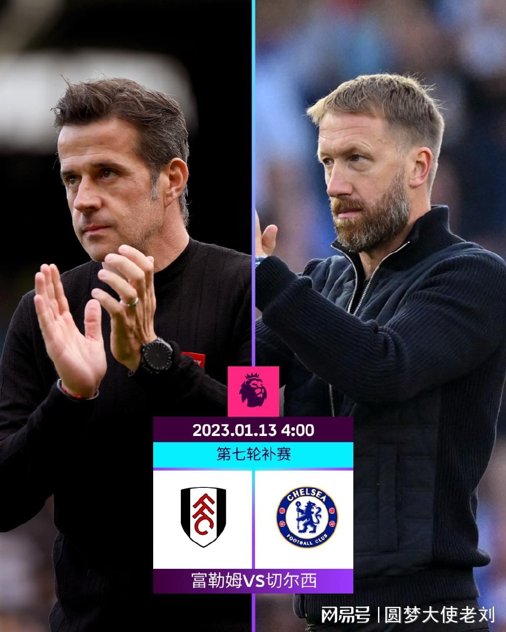 斯基拉：库库雷利亚即将与切尔西续约，他是球队的关键球员（斯基拉称库库雷利亚续约在即，切尔西将其视为阵中要角）